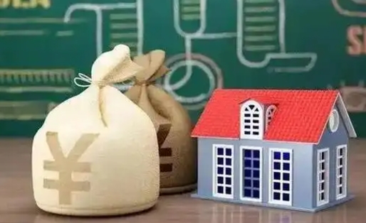 亳州办理住房公积金代取（代取公积金流程）